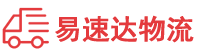 株洲到莲湖区物流公司